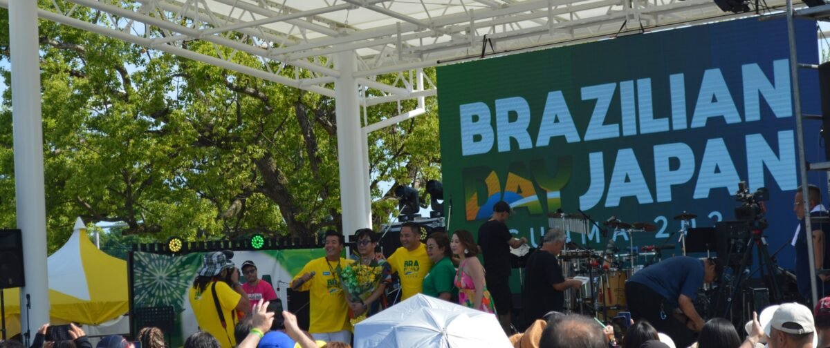 Primeira Edição do Brazilian Day Gunma 2024 foi um sucesso!