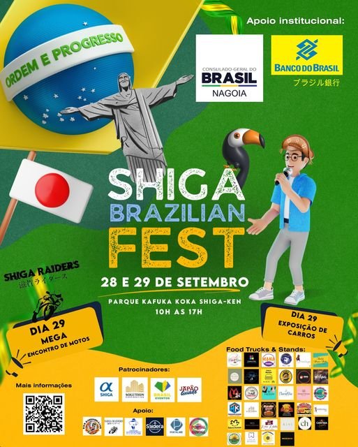 Evento Shiga Brazilian Fest 2024 vai ser realizado dia 28 e 29 de Setembro