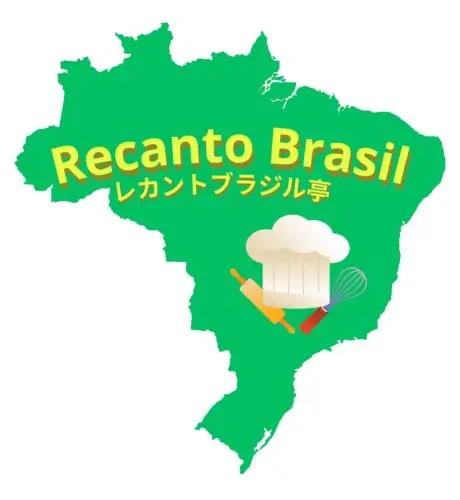 Venha Celebrar o 1º Aniversário do Recanto Brasil!