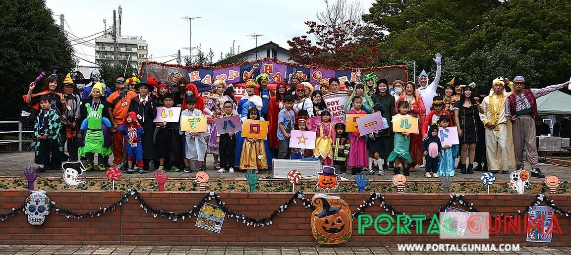 Domingo de Halloween na Feira Internacional Gastronômica de Oizumi