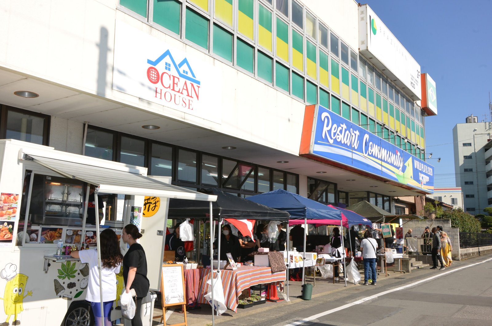 ‘É Natal’ Evento acontecera no dia 1º de Dezembro no Restart Community em Oizumi