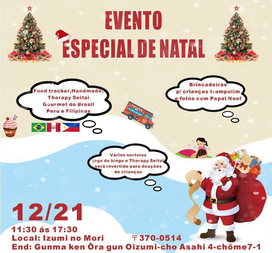 Evento Especial de Natal dia 21 de Dezembro no Izumi no Mori em Oizumi (Gunma)