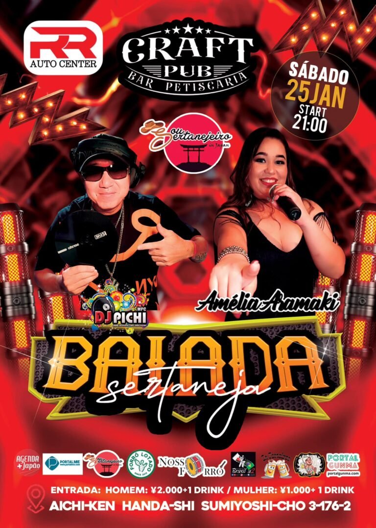 Balada Sertaneja 25 jan