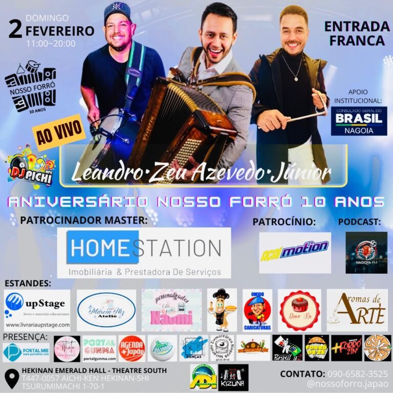 Aniversario Nosso Forro 10 Anos