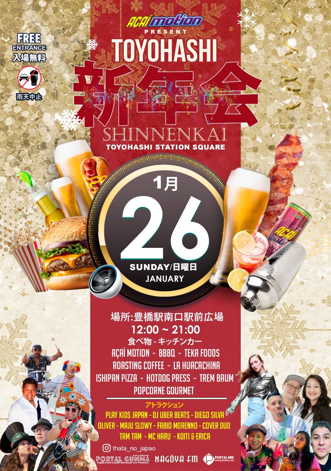 Shinenkai Acai Motion Japan 26 de Janeiro de 2025