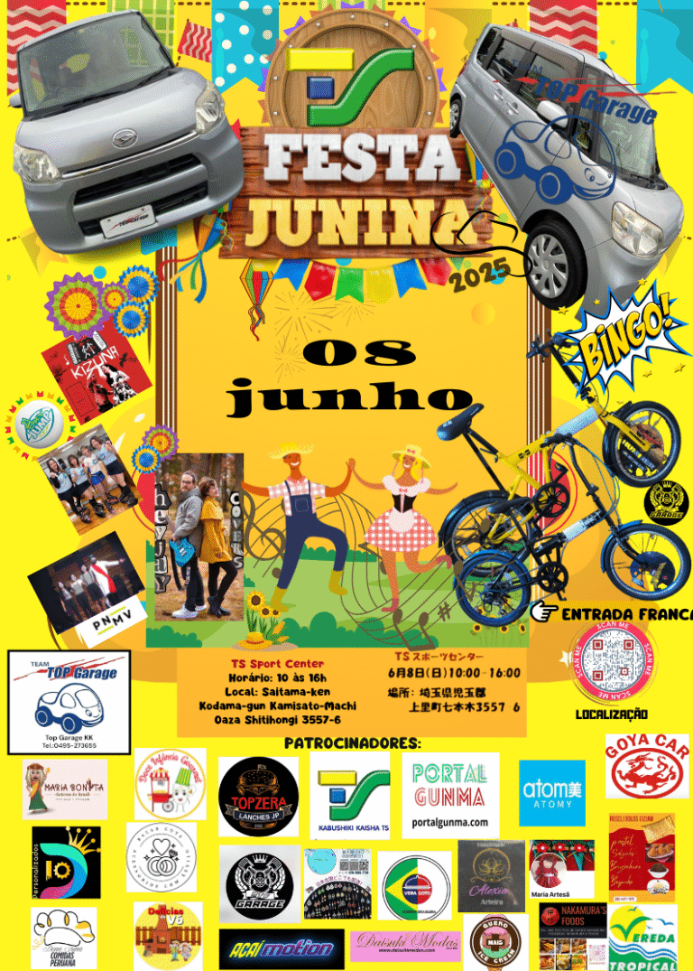 Festa Junina TS Recreação