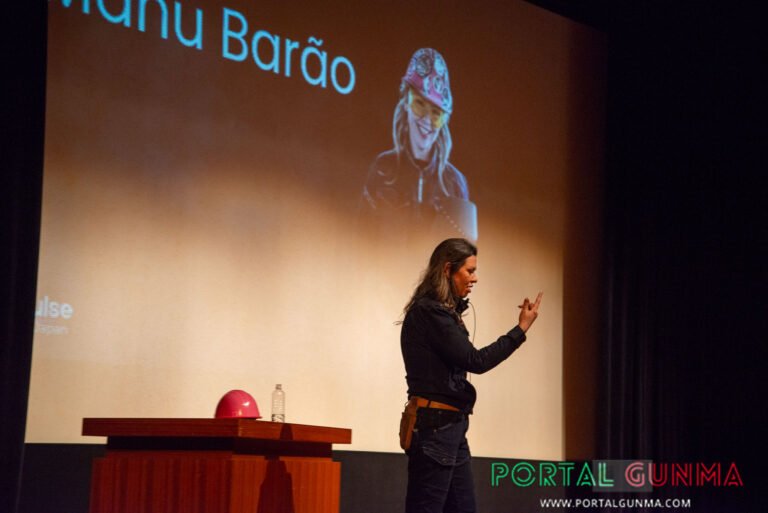 Manu Barão