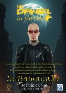 Mc Daniel in Japan