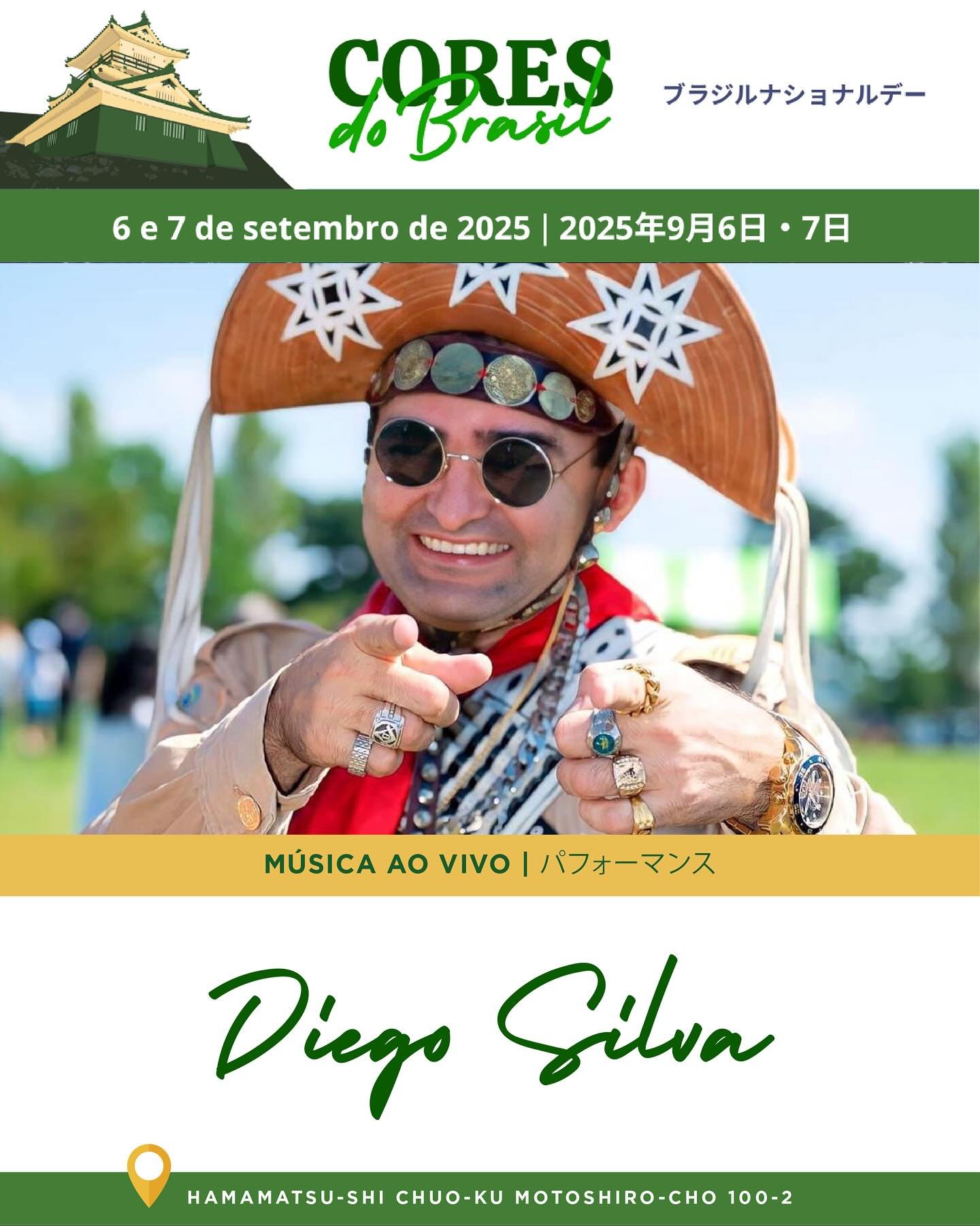 diego