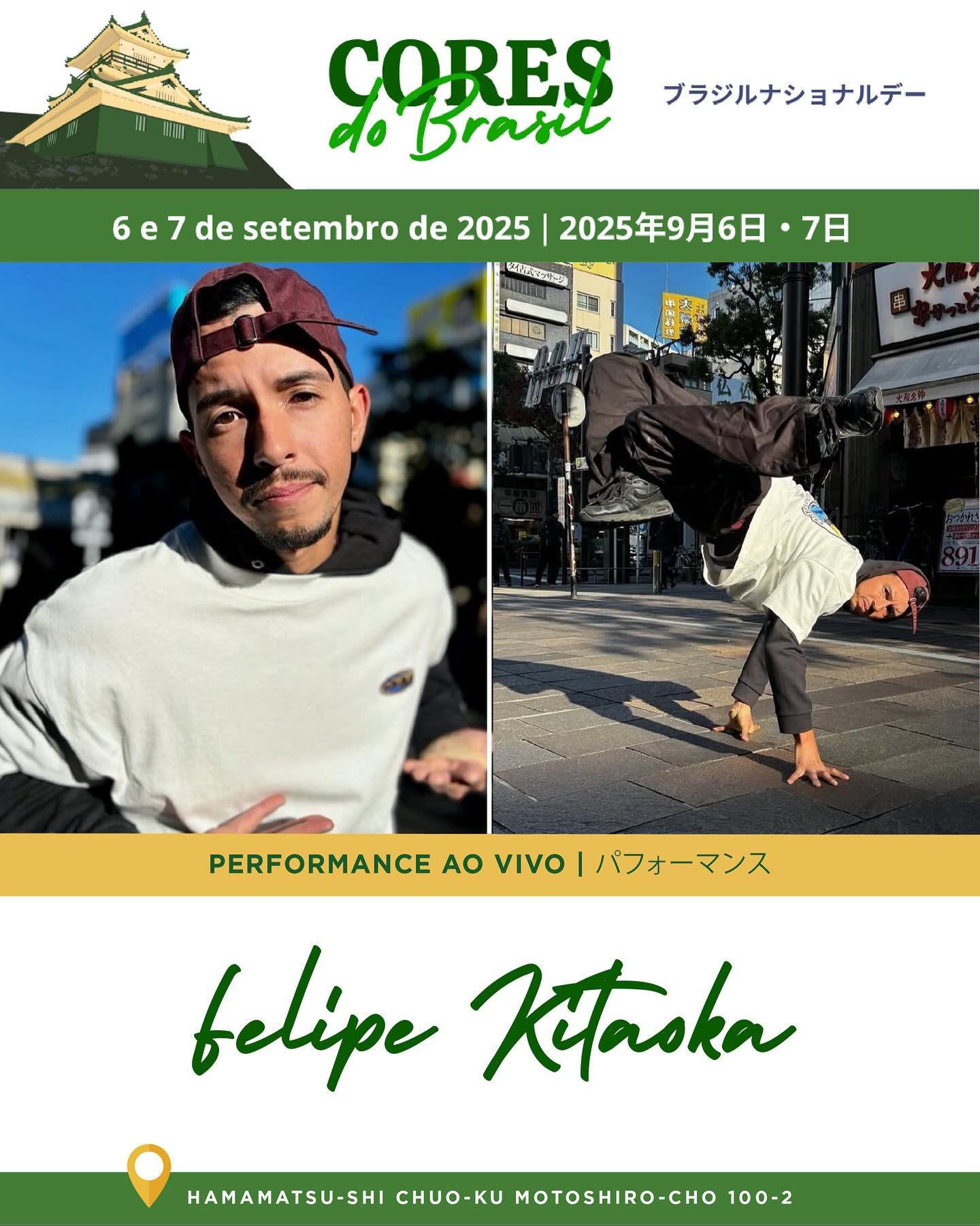 felipe