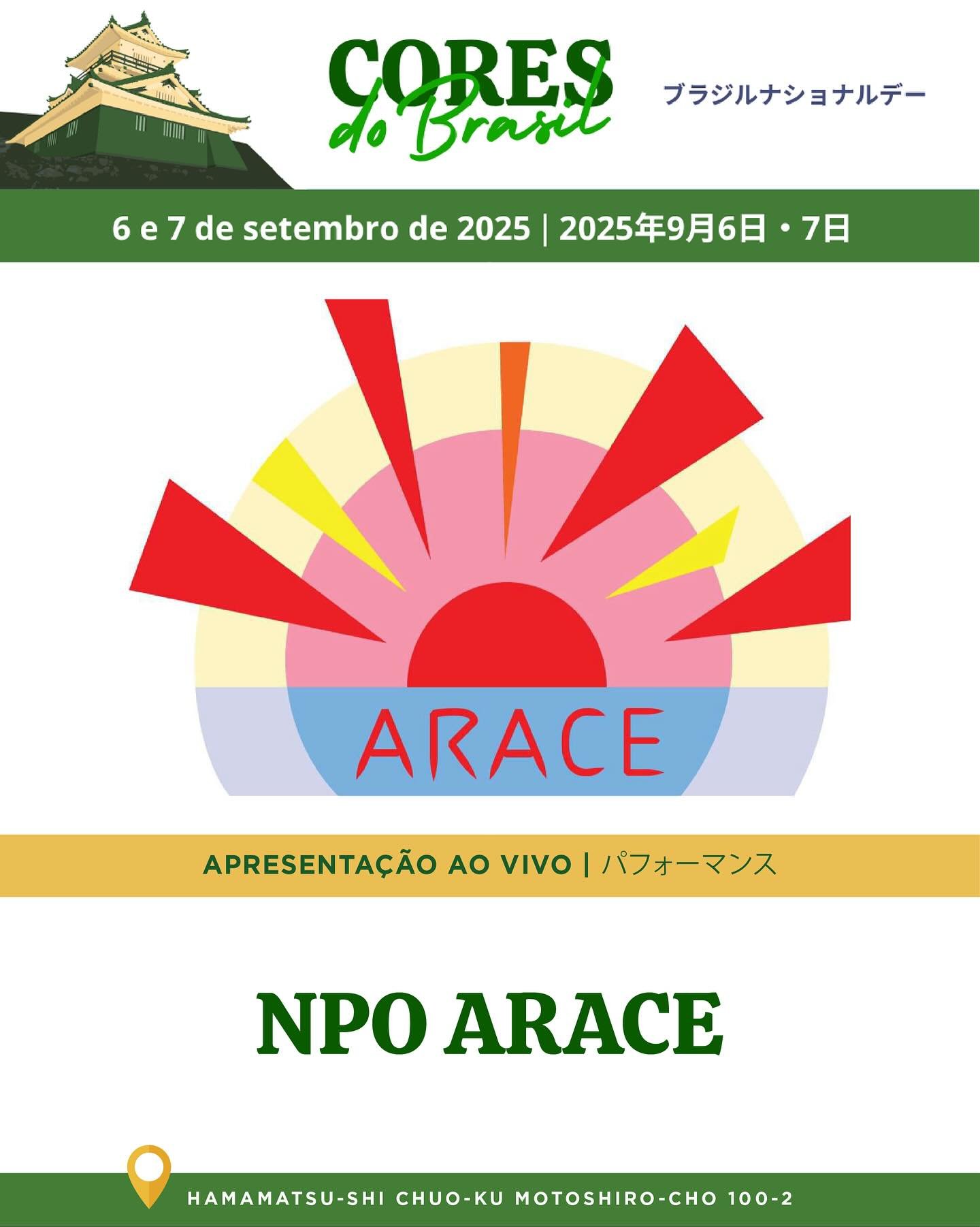 npo
